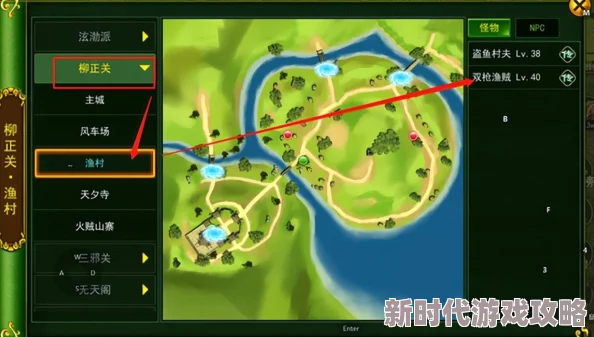 《热血江湖》哪个版人气最旺?揭秘版本选择与玩家爆料 《热血江湖》哪个版人气最旺?揭秘版本选择与玩家爆料