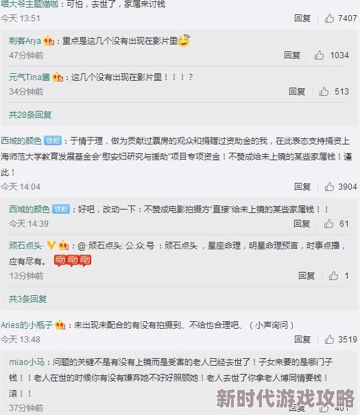 男人女人40分钟视新增高清版本及导演评论音轨 男人女人40分钟视新增高清版本及导演评论音轨