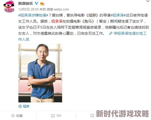 男人女人40分钟视新增高清版本及导演评论音轨 男人女人40分钟视新增高清版本及导演评论音轨