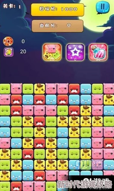 2024热门3D消消消小游戏推荐及下载渠道大爆料 2024热门3D消消消小游戏推荐及下载渠道大爆料