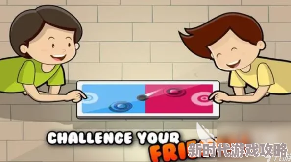 2024双人游戏新爆料：好玩的两人游戏下载排行榜TOP榜