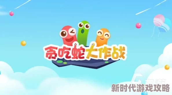 2024年最受欢迎4岁小孩小游戏合集大爆料推荐