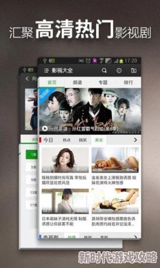 91嫩草影院在线观看影片更新至第10集高清资源已上线 91嫩草影院在线观看影片更新至第10集高清资源已上线