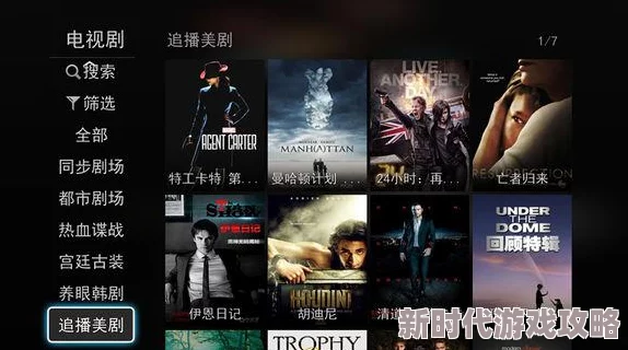 91嫩草影院在线观看影片更新至第10集高清资源已上线 91嫩草影院在线观看影片更新至第10集高清资源已上线