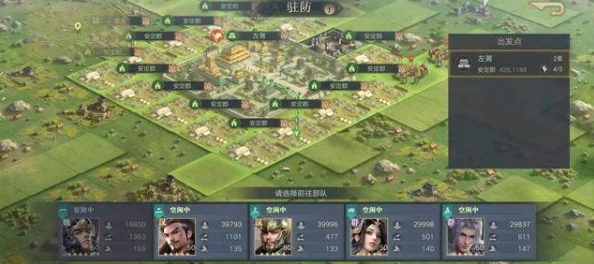 2024年必玩高人气城池战争小游戏推荐与深度爆料分享