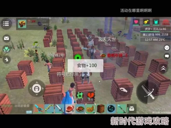 2024年必玩高人气城池战争小游戏推荐与深度爆料分享