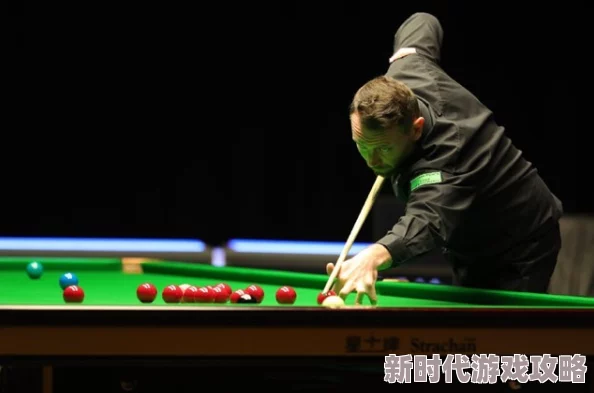 卿月凤翎的小说免费2023斯诺克国际锦标赛大卫·格雷斯VS约翰·希金斯携手拼搏展现体育精神