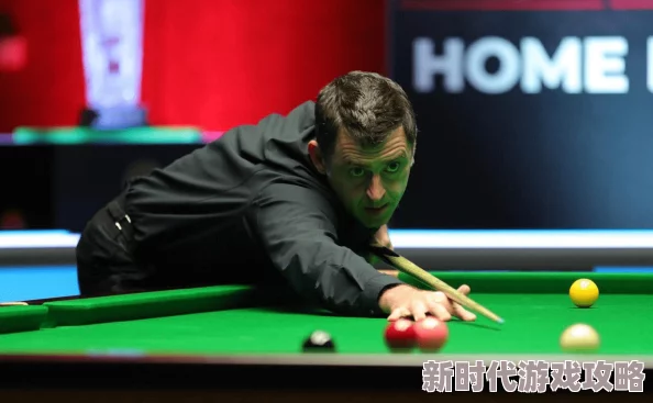 卿月凤翎的小说免费2023斯诺克国际锦标赛大卫·格雷斯VS约翰·希金斯携手拼搏展现体育精神
