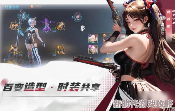 2024年度耐玩美女射击游戏大曝光！超人气爆款下载指南