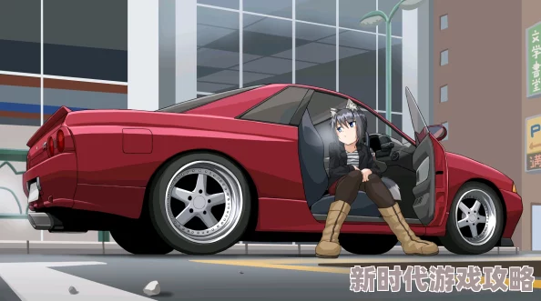 男女车车好快的车车动漫图听说原画师其实是三胞胎而且都是母胎单身至今