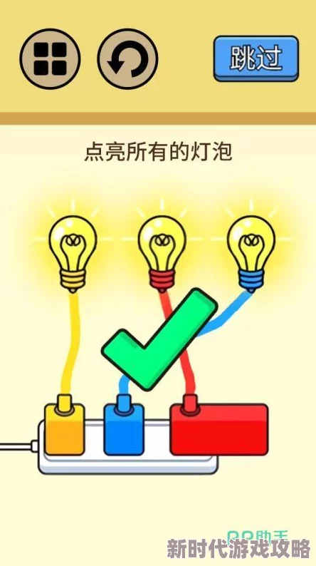 2024热门逻辑思维训练游戏大盘点:揭秘最烧脑的游戏爆款 2024热门逻辑思维训练游戏大盘点:揭秘最烧脑的游戏爆款