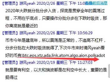 久久另类据传其创始团队成员曾是高中同学创业初期靠借贷维持 久久另类据传其创始团队成员曾是高中同学创业初期靠借贷维持