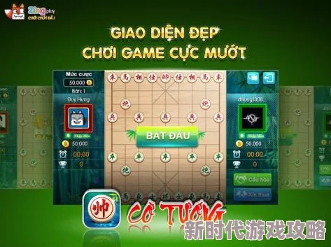 2024高人气经典单机棋类游戏大盘点及爆款推荐