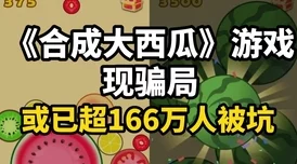 2024初中生必备！最新免费益智游戏大揭秘及排行TOP榜