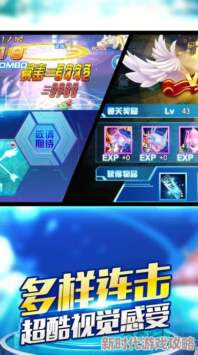 2024年火爆3D小游戏手机版大全重磅来袭！精选优质3D游戏，独家爆料推荐！