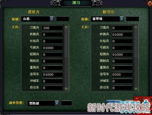 2024年度必玩！经典无需网络单机游戏大揭秘合集推荐