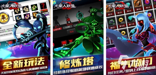 2024单机手游大盘点:揭秘最新好玩的单机游戏爆料与精选推荐! 2024单机手游大盘点:揭秘最新好玩的单机游戏爆料与精选推荐!