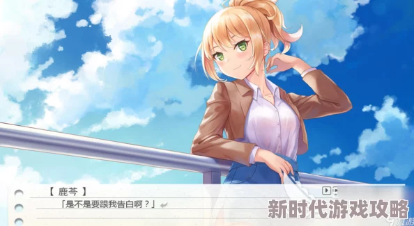 2024年大型角色扮演恋爱游戏爆料与盘点推荐