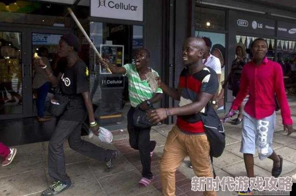 黑人裸交视频疯传网络引发全球热议