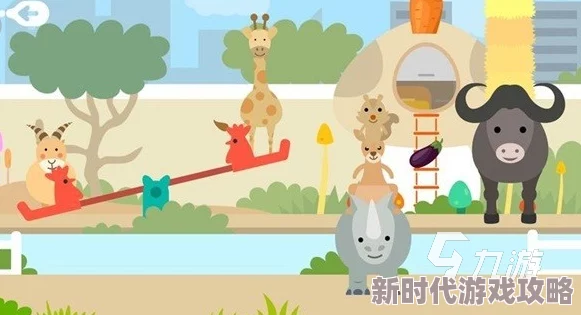 2024年经典动物园建造游戏大盘点及排行榜爆料