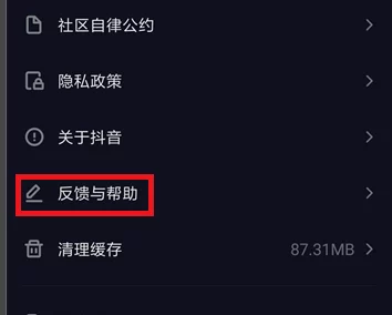18款禁用的视频软件有哪些据传因内容违规被下架