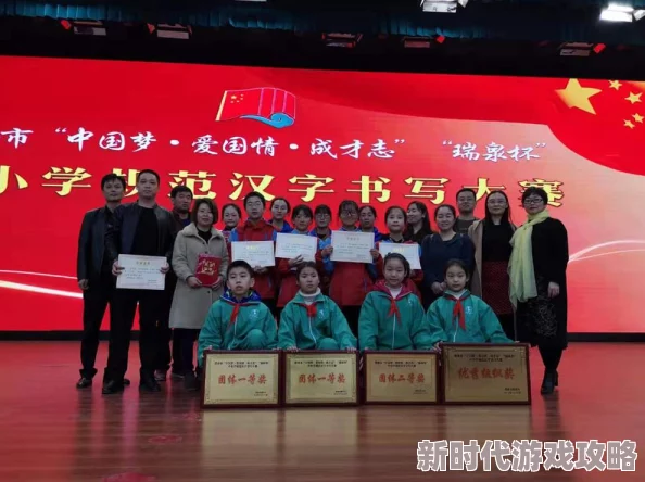 国产在线第一页展现中华文化魅力传播积极向上正能量