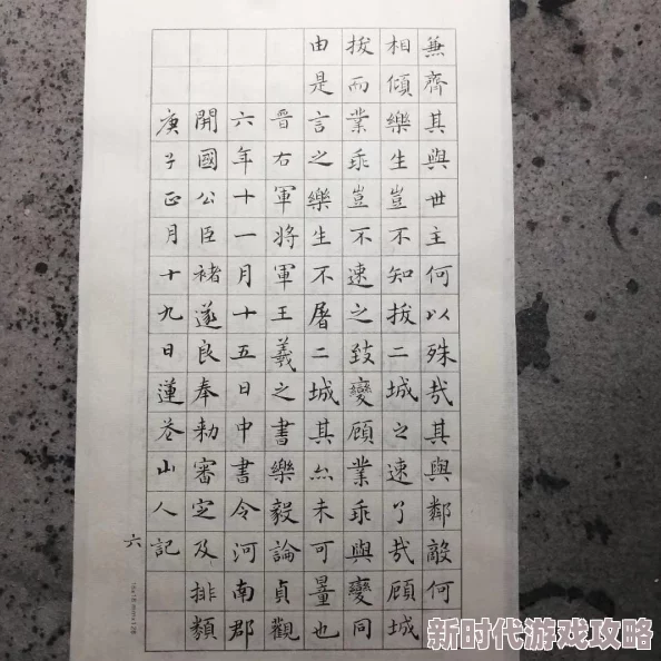 国产在线第一页展现中华文化魅力传播积极向上正能量