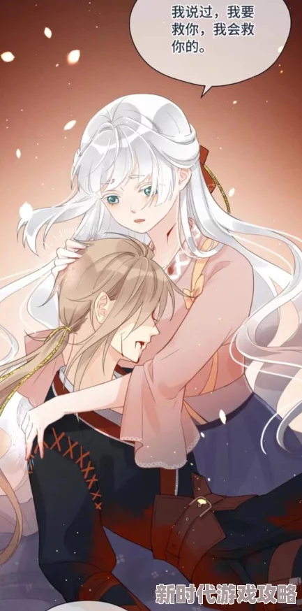 花洛长安时gl听说作者大大最近沉迷撸猫更新可能会放缓