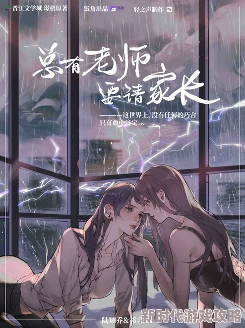 花洛长安时gl听说作者大大最近沉迷撸猫更新可能会放缓