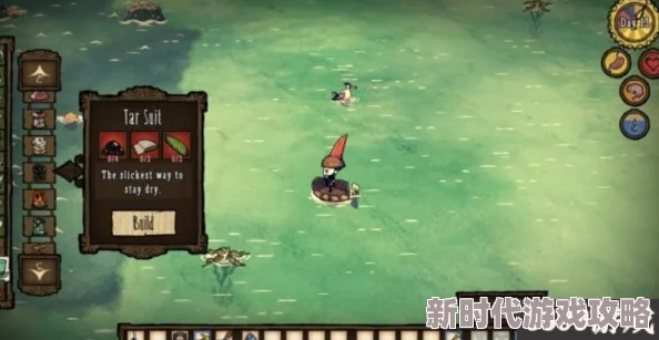 饥荒游戏深度解析：冬天VS夏天，最佳燃料选择策略及生存爆料