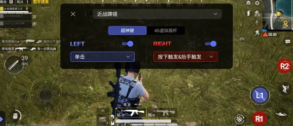 玫瑰之战单人剧情试玩爆料：深度演示，带你领略极致精彩刺激的游戏探险之旅