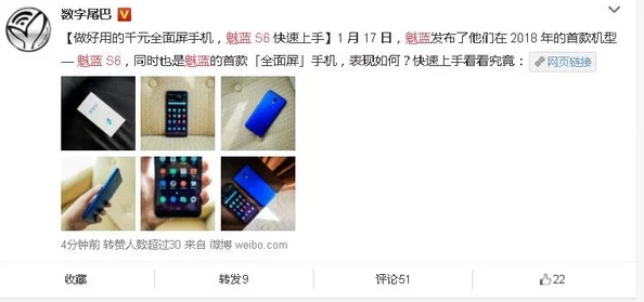 九色备用据说新增神秘第十色引发网友热议功能未知价格飙升