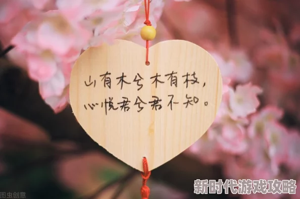 清欢渡全文免费阅读小说听说作者大大和男主原型是邻居而且灵感来自一次旅行偶遇