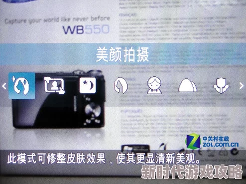 美女的隐私免费网站据传服务器位于境外访问量巨大 美女的隐私免费网站据传服务器位于境外访问量巨大