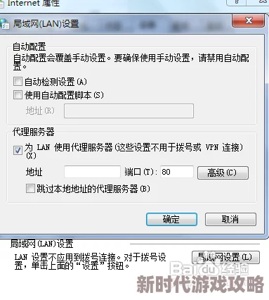 美女的隐私免费网站据传服务器位于境外访问量巨大 美女的隐私免费网站据传服务器位于境外访问量巨大