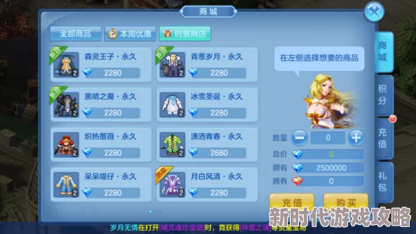 2024年十大必玩经典塔防手游下载介绍：高可玩性新作爆料推送