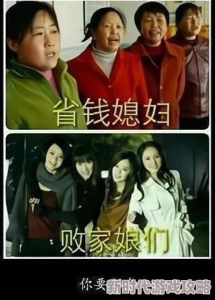 穿越与反穿越听说主角其实是带资进组还和导演有点暧昧关系