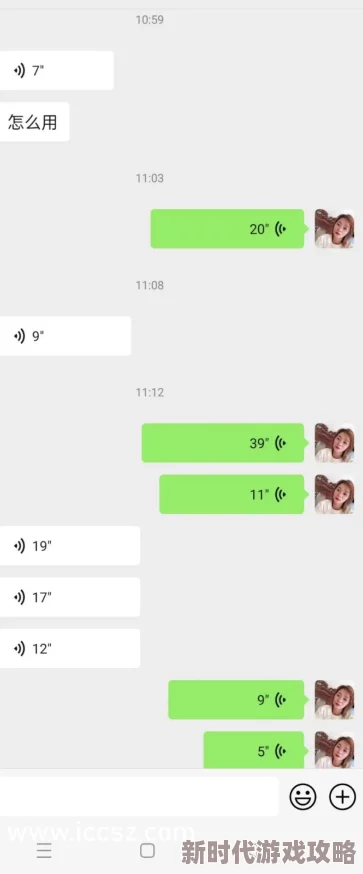 亚洲精品美女在线观看播放高清完整版现已上线