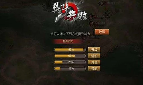 2024经典重现！爆款揭秘：好玩的老版三国单机游戏排行榜TOP榜