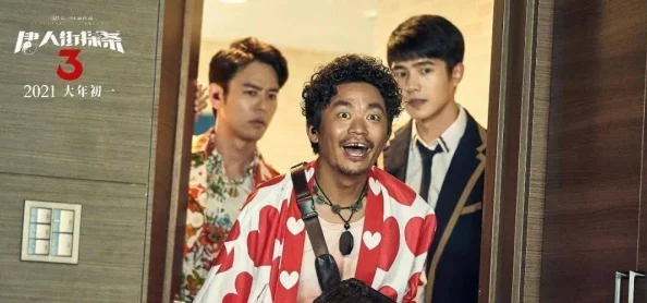 2024热门李小龙对打游戏爆料及下载推荐