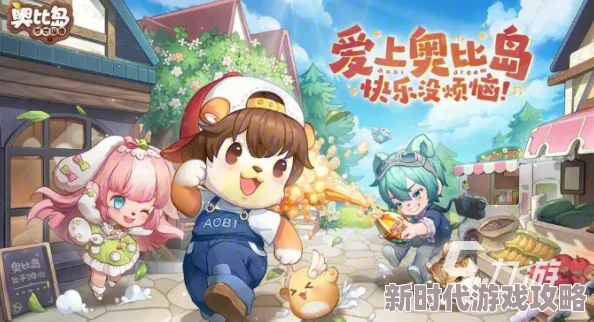 2024热门养成游戏大揭秘！高质量合集，新游爆料抢先看！