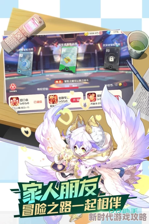 2024热门养成游戏大揭秘！高质量合集，新游爆料抢先看！