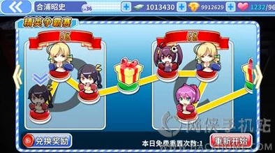 2024女生必玩!热门好玩游戏大揭秘及下载链接分享 2024女生必玩!热门好玩游戏大揭秘及下载链接分享