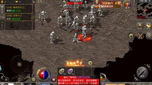 2024年高质量西游记手游大揭秘：玩不腻的爆款新游汇总爆料