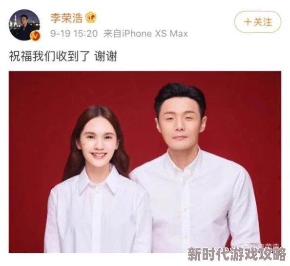 男男高肉h圈内盛传两位当红小生因戏生情假戏真做 男男高肉h圈内盛传两位当红小生因戏生情假戏真做