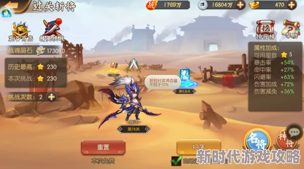 2024年精选火爆不用联网单机手机游戏TOP5大爆料