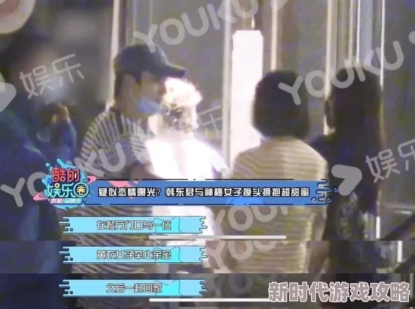 五月天阿信演唱会后台与神秘女子亲密互动疑似新恋情曝光 五月天阿信演唱会后台与神秘女子亲密互动疑似新恋情曝光