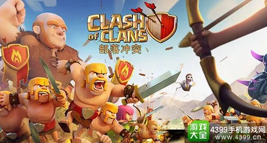 2024年必玩!好玩塔防手游大盘点,经典与新作合集爆料来袭 2024年必玩!好玩塔防手游大盘点,经典与新作合集爆料来袭