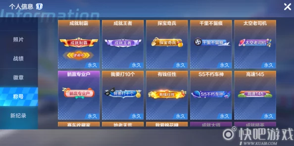 2024年必玩!好玩塔防手游大盘点,经典与新作合集爆料来袭 2024年必玩!好玩塔防手游大盘点,经典与新作合集爆料来袭