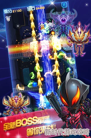 2024年必玩!人气爆棚奥特曼老游戏精选推荐及最新下载爆料 2024年必玩!人气爆棚奥特曼老游戏精选推荐及最新下载爆料